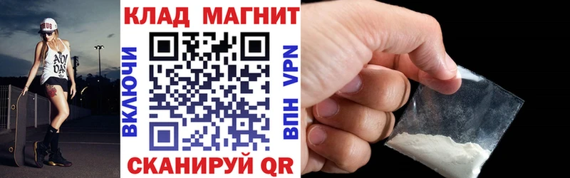 Где продают наркотики Изобильный Канабис  Cocaine  ГАШИШ  СК  Меф мяу мяу 