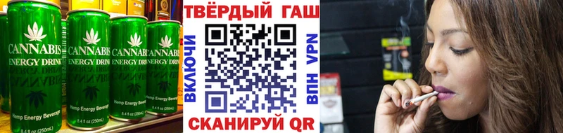 Еда ТГК конопля  как найти закладки  ссылка на мегу онион  Изобильный 
