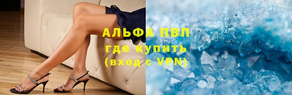 jwh Армянск