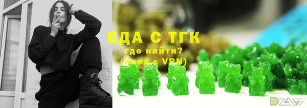MDMA Баксан