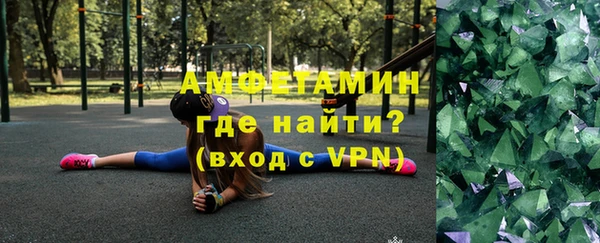 MDMA Баксан