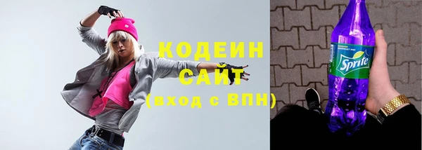 дмт Балабаново