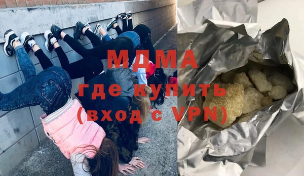 дмт Балабаново