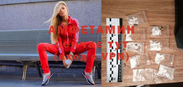 дмт Балабаново