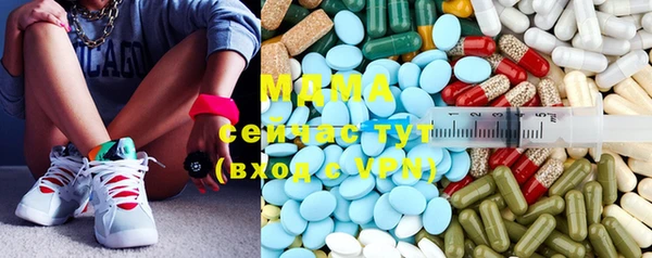 дмт Балабаново