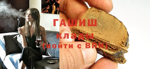 дмт Балабаново