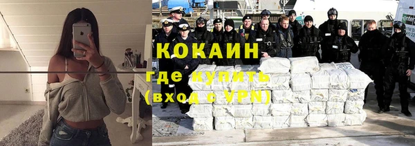 дмт Балабаново