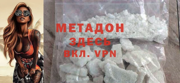 марки lsd Балахна