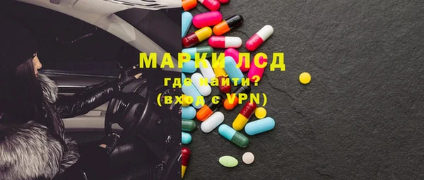 MDMA Баксан