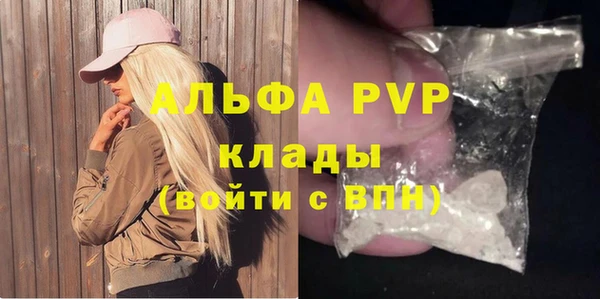 дмт Балабаново