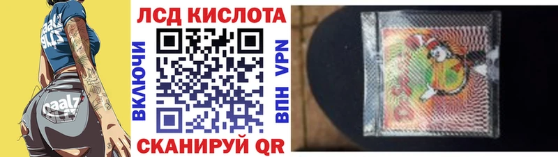 Марки 25I-NBOMe 1500мкг  MEGA зеркало  Изобильный 