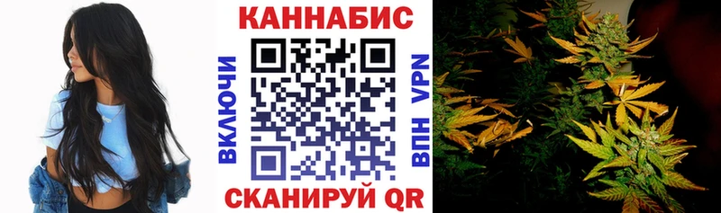 Марихуана ГИДРОПОН  цена наркотик  MEGA ссылки  Изобильный 